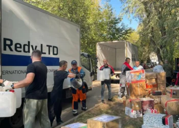 гумпомощь