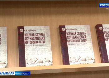 Тарих яза каләмем