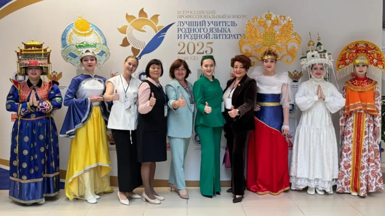 конкурс