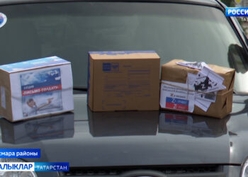 Махсус хәрби операциядә катнашучы хәрбиләргә ярдәм күрсәтелә