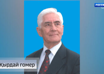 Җырдай гомер