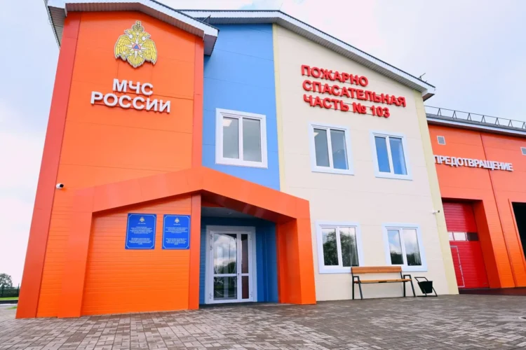 МЧС