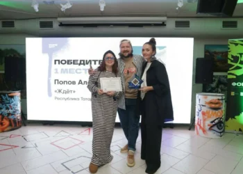 награждение