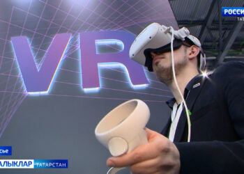 Бүген Татарстан башкаласында илнең цифрлы үсеше өлкәсендә иң эре форумнарның берсе старт алды