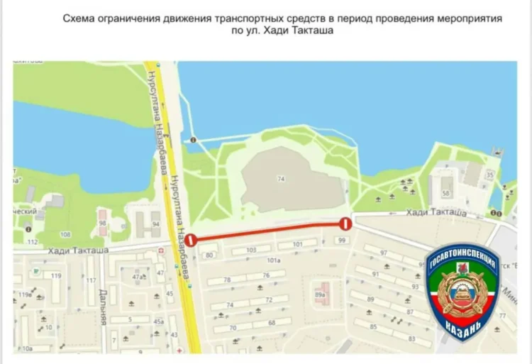 карта