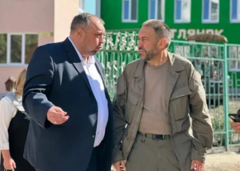 рабочая поездка