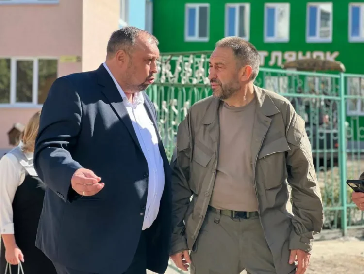 рабочая поездка