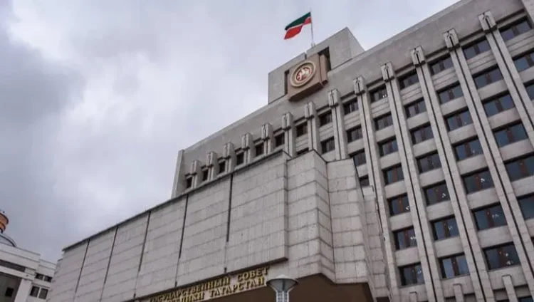 Госсовет РТ
