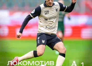 «Рубин» уступил «Локомотиву» со счетом 1:0