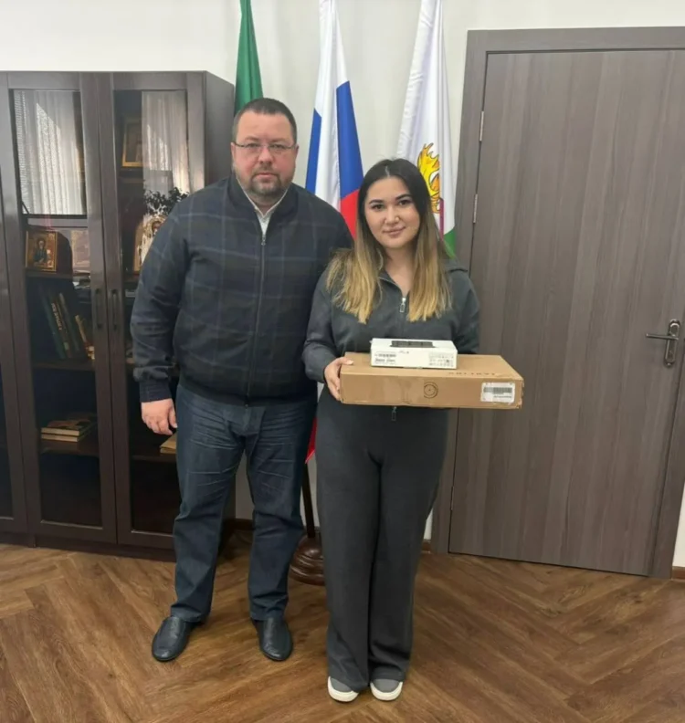 помощь