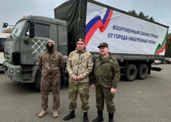 гумпомощь