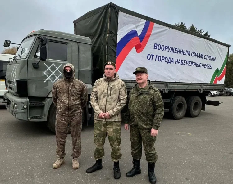 гумпомощь
