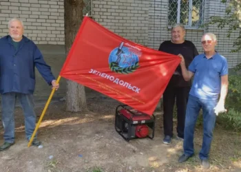 гумпомощь