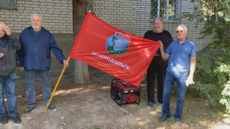 гумпомощь
