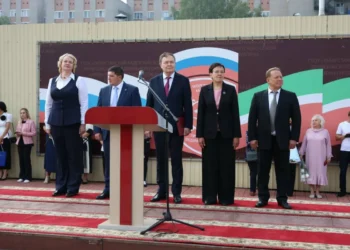 поздравление