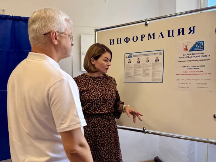 проверка
