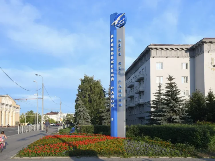 стенд