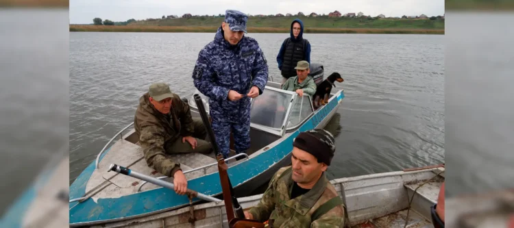 рейд