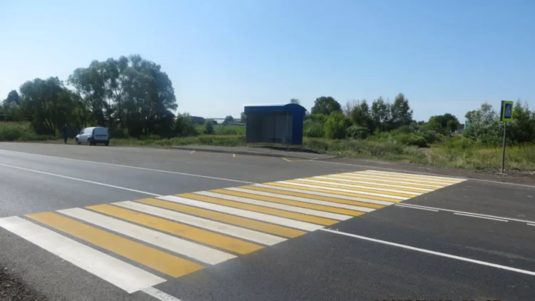 ремонт дорог