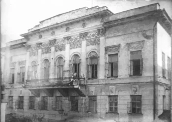 реставрация