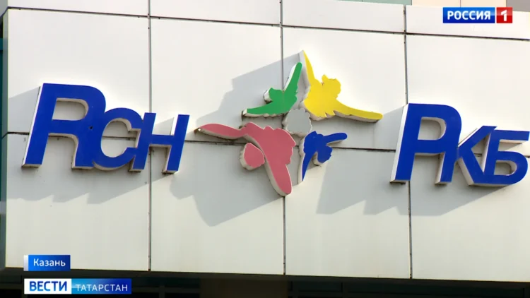 ркб