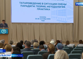 Татар теле фәндә