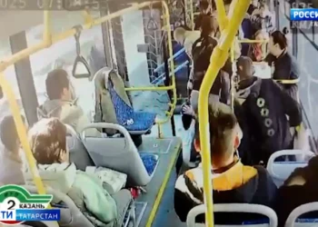 В Казани пассажир выбил зуб кондуктору: детали инцидента