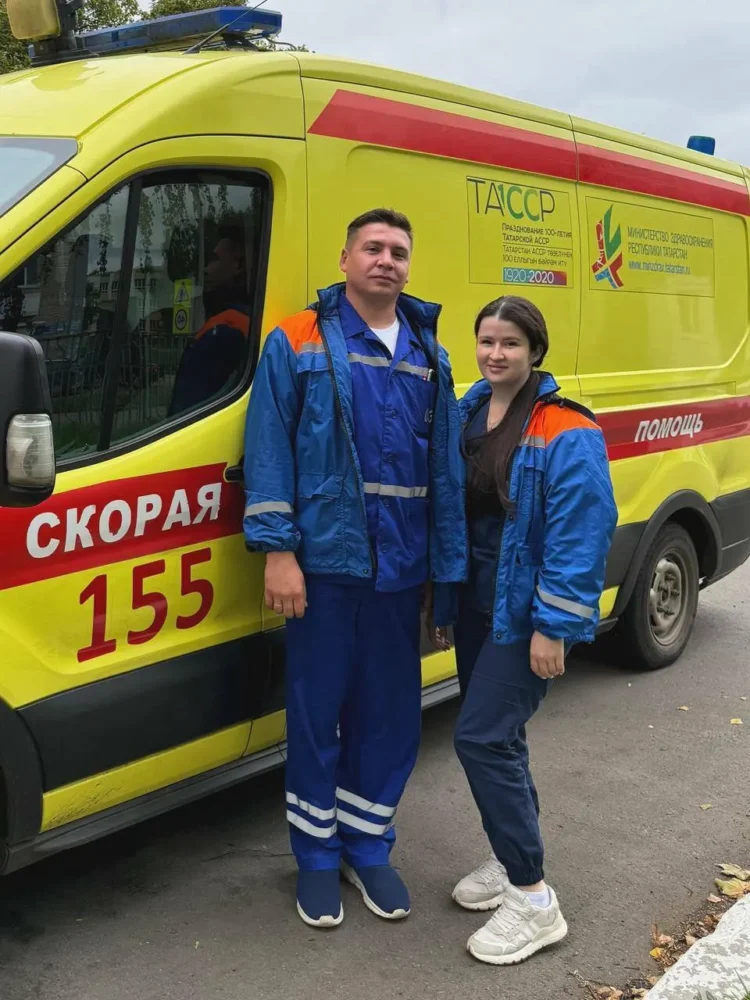 скорая