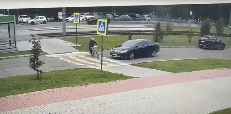 ДТП