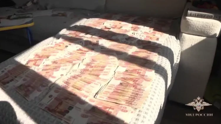 деньги