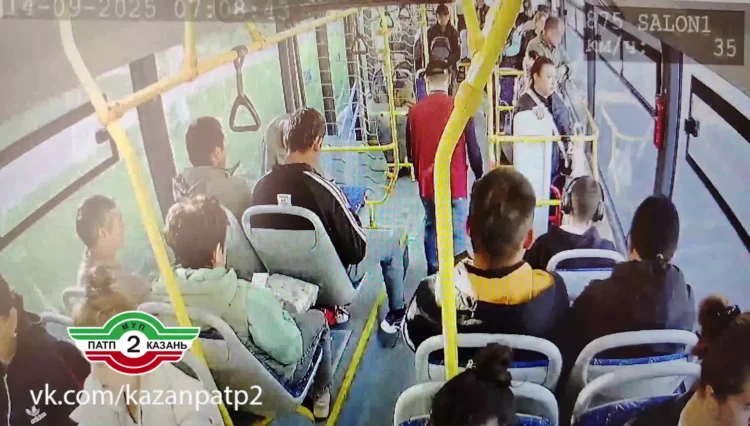 автобус