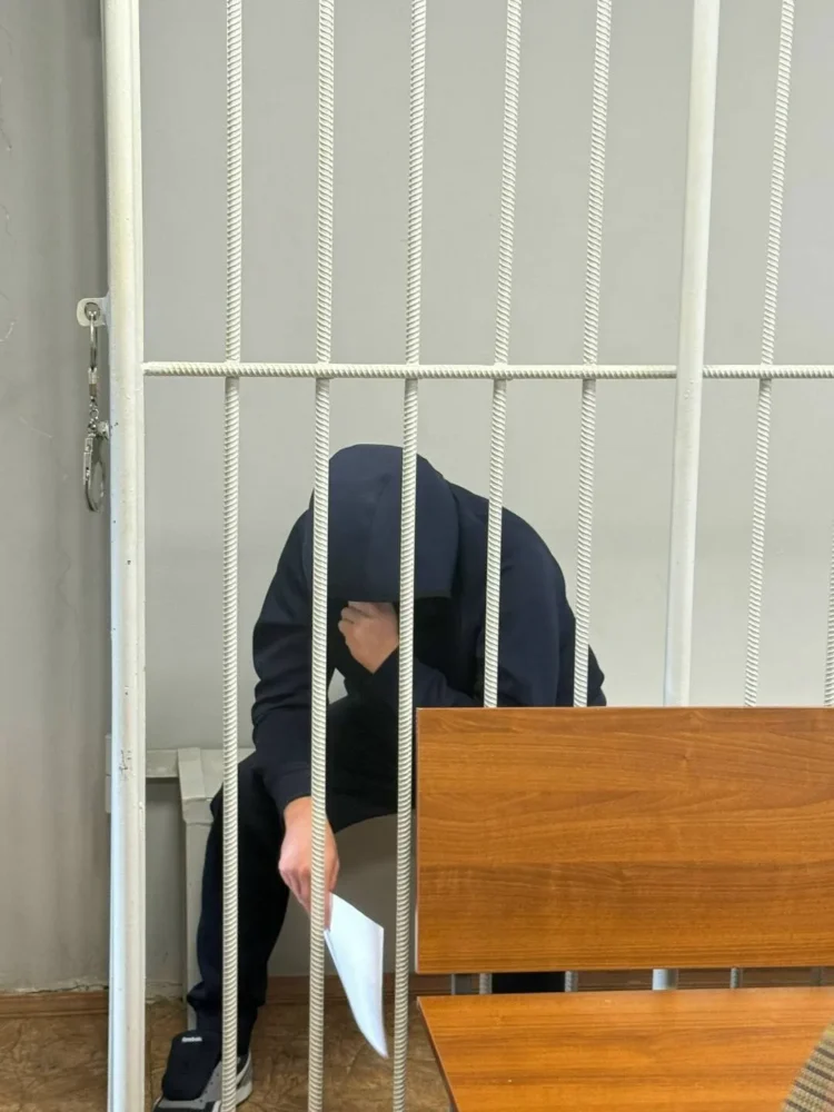 суд