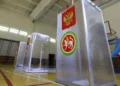 выборы
