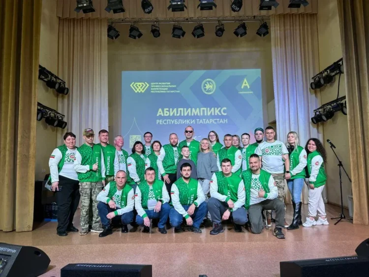 чемпионат