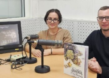 Татарстан дулкынында (25.10.25)