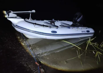 Спасатели нашли пропавшего рыбака в Алексеевском районе