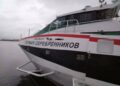 Рөстәм Миңнеханов «Метеор 2020» судносы файдалануга тапшырылуын билгеләп үтте