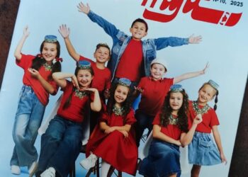 Сердәшханә (06.10.25)