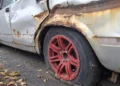 авто