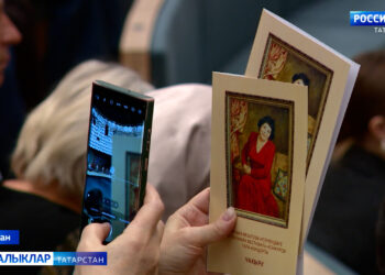 Әлфия Авзалова исемендәге IV Халыкара фестиваль-конкурсның Гала-концерты узды