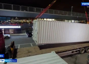 В Казани появилось мобильное бомбоубежище