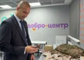 Расим Баксиков