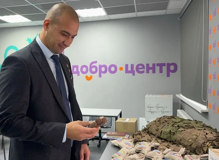 Расим Баксиков