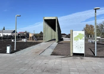 благоустройство