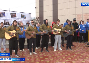 Хәтер бакчасы