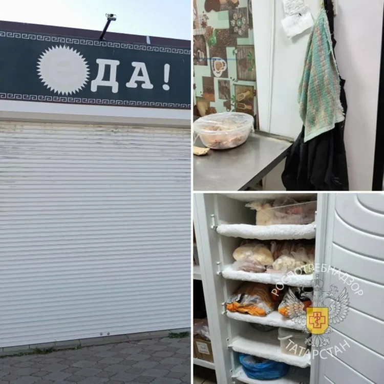 кафе