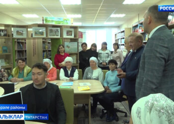 Яңа мөмкинлекләр