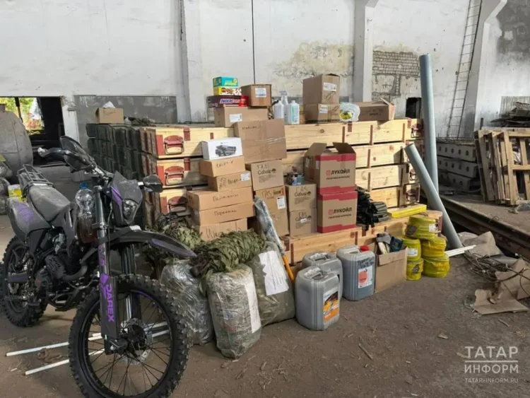 гумпомощь