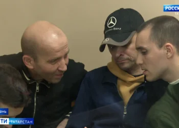 В Казани стартовал процесс по скандальному делу финансовой пирамиды FrendeX