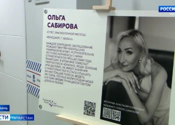 На Мамадышском тракте в Казани автобус влетел в большегруз: подробности ДТП